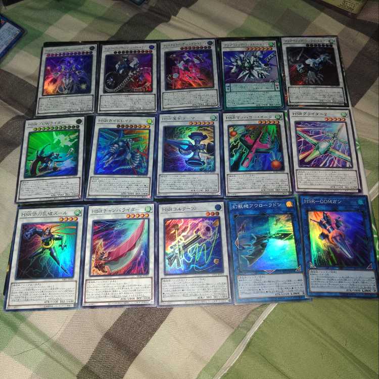 Speed Lightning Lloyd SR Yu-Gi-Oh!