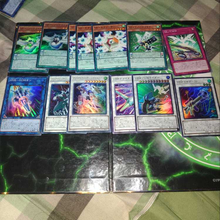 Speed Lightning Lloyd SR Yu-Gi-Oh!