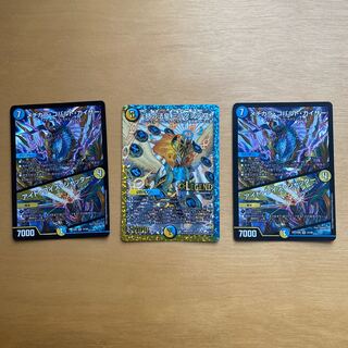 メヂカラ・コバルト・カイザー｜アイド・ワイズ・シャッター 時の法皇 ミラダンテⅹⅱ セット