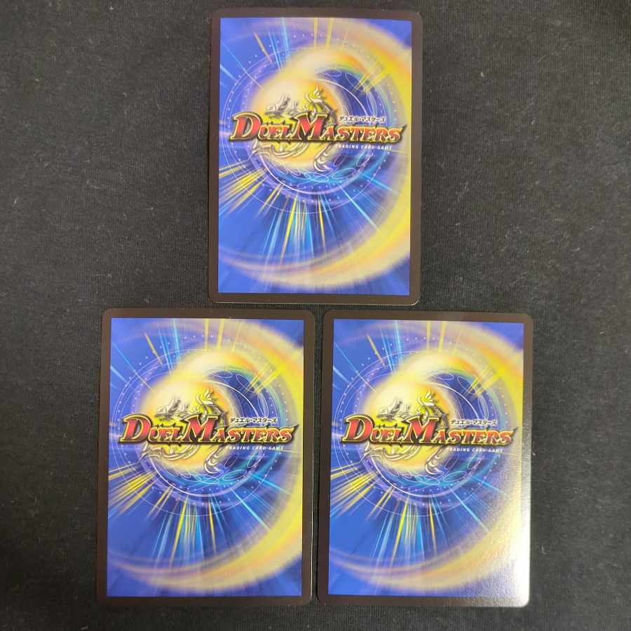 Puchohenza, Chief of the Hundred Tribes (Ultra Golden Card Spec.) LEG G4/G5