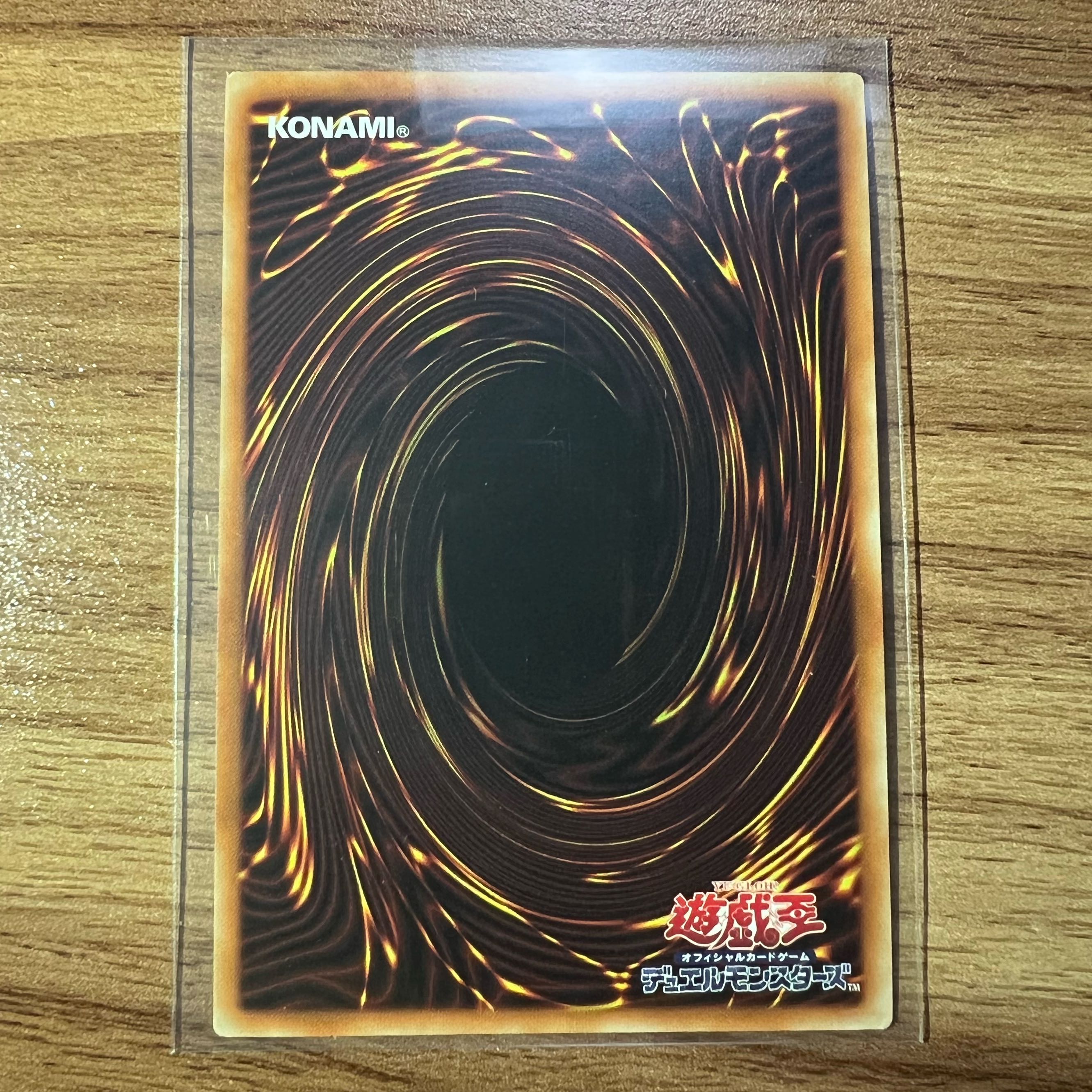 灰流うらら(海外版イラスト) シークレットレア JP010