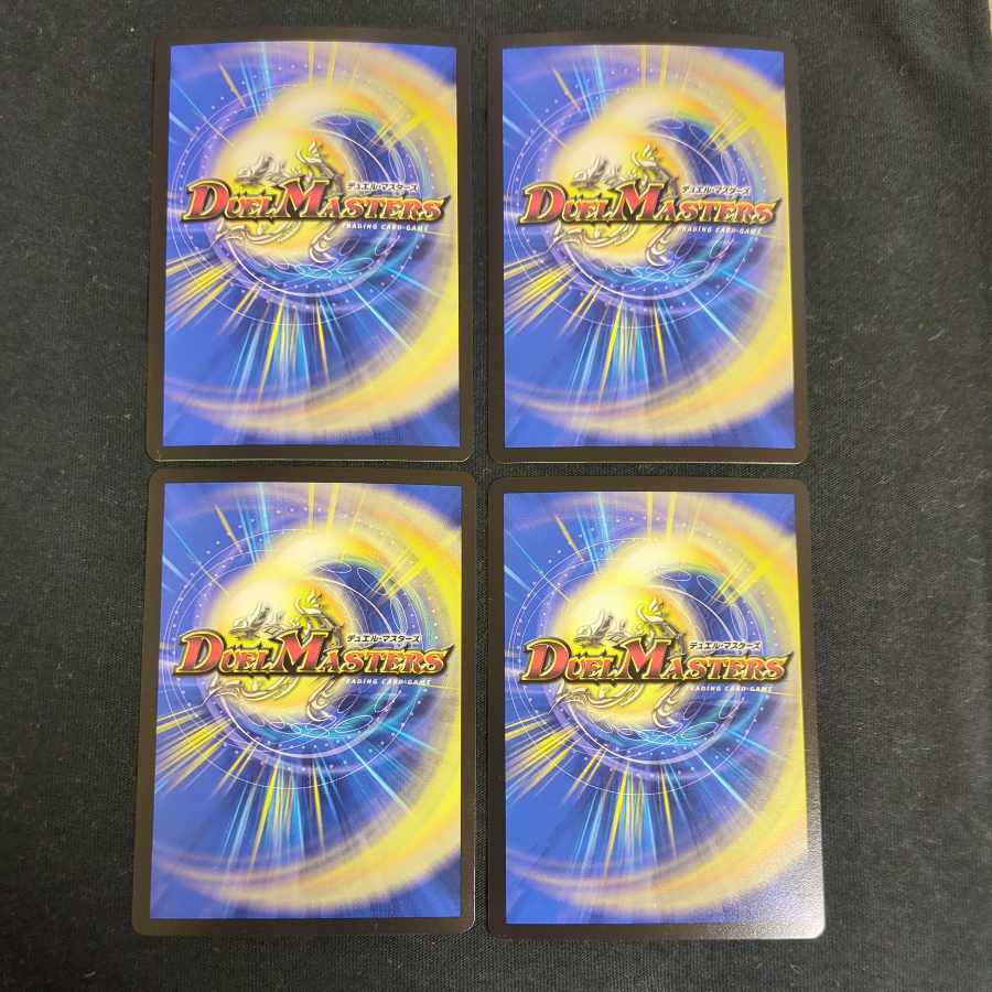 煌メク聖戦 絶十 SR 6/138