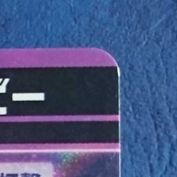 DBH  GM4弾  SEC  ジャネンバベビー