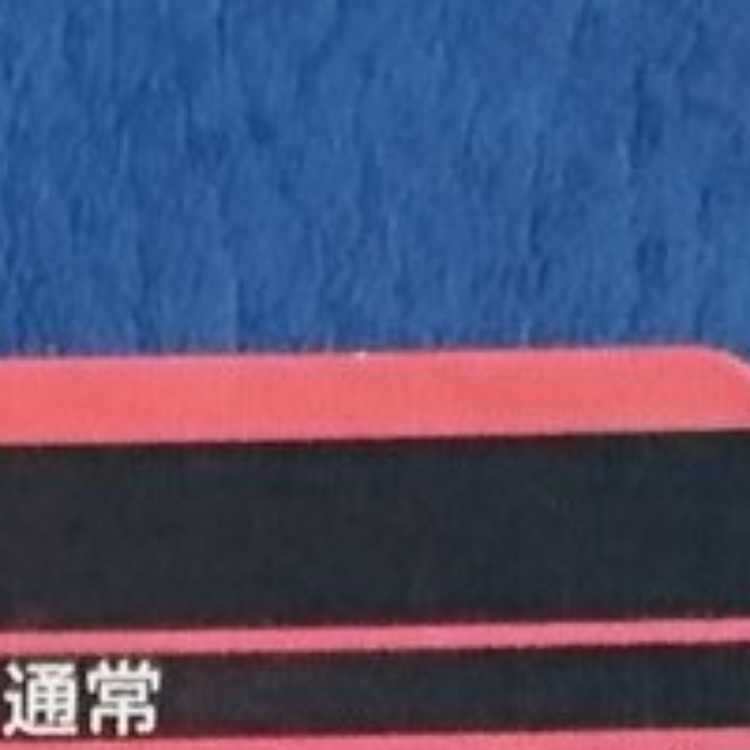 DBH  GDM2弾  SEC  ミラ