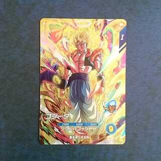 DBSDV  7弾  GDR  ゴジータ 1枚