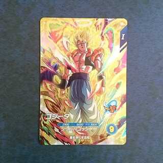 DBSDV  7弾  GDR  ゴジータ 1枚