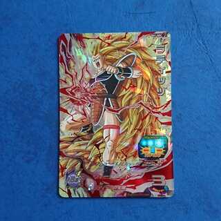 SDBH  SH1弾  SEC  ラディッツ