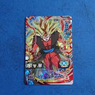 SDBH  SH3弾  SEC  ベジット:ゼノ