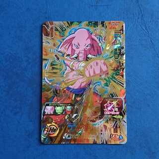 SDBH  SH5弾  UR  ラムーシ