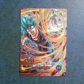 SDBH SH5 UR Ramusi 1枚