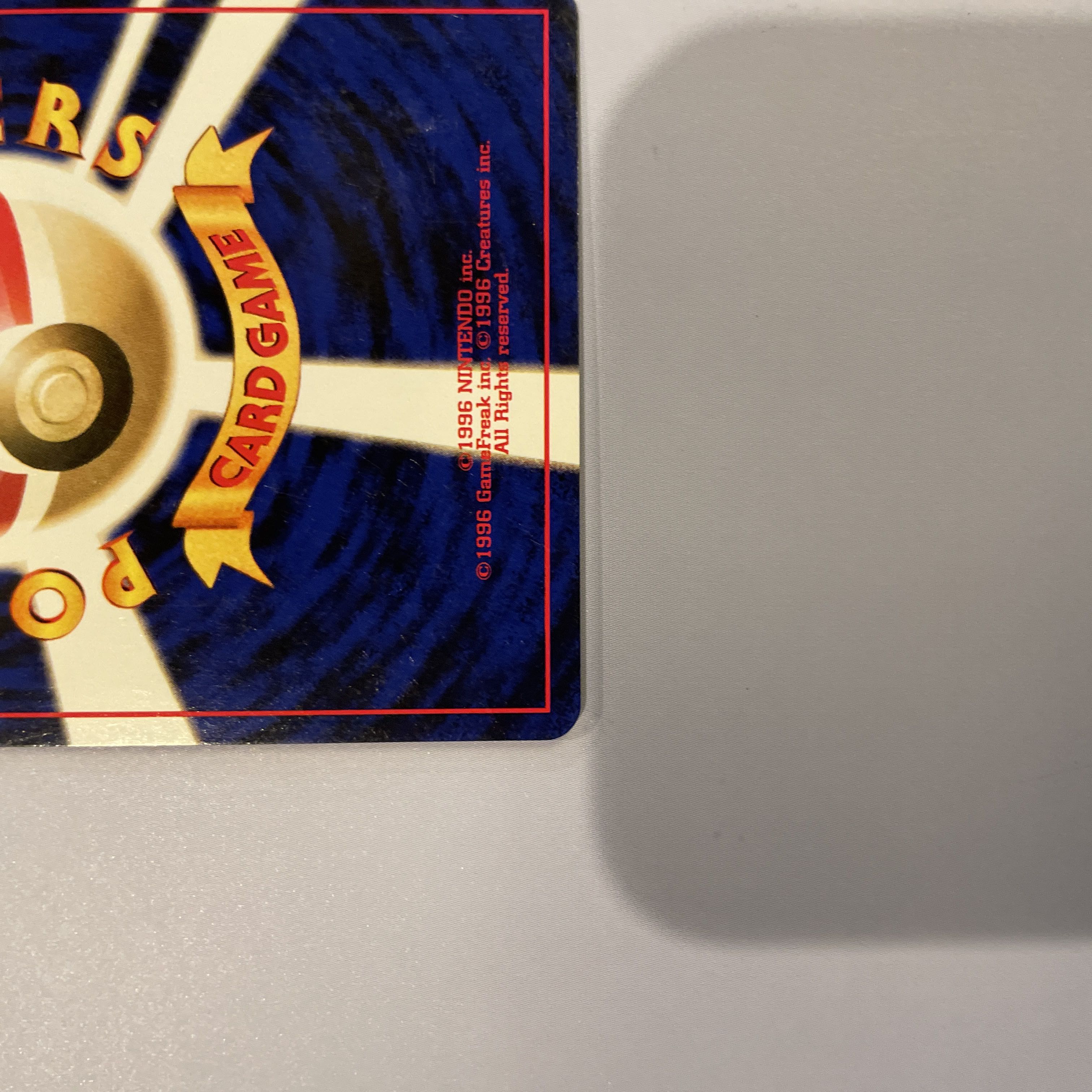 【最終価格】カスミのなみだ