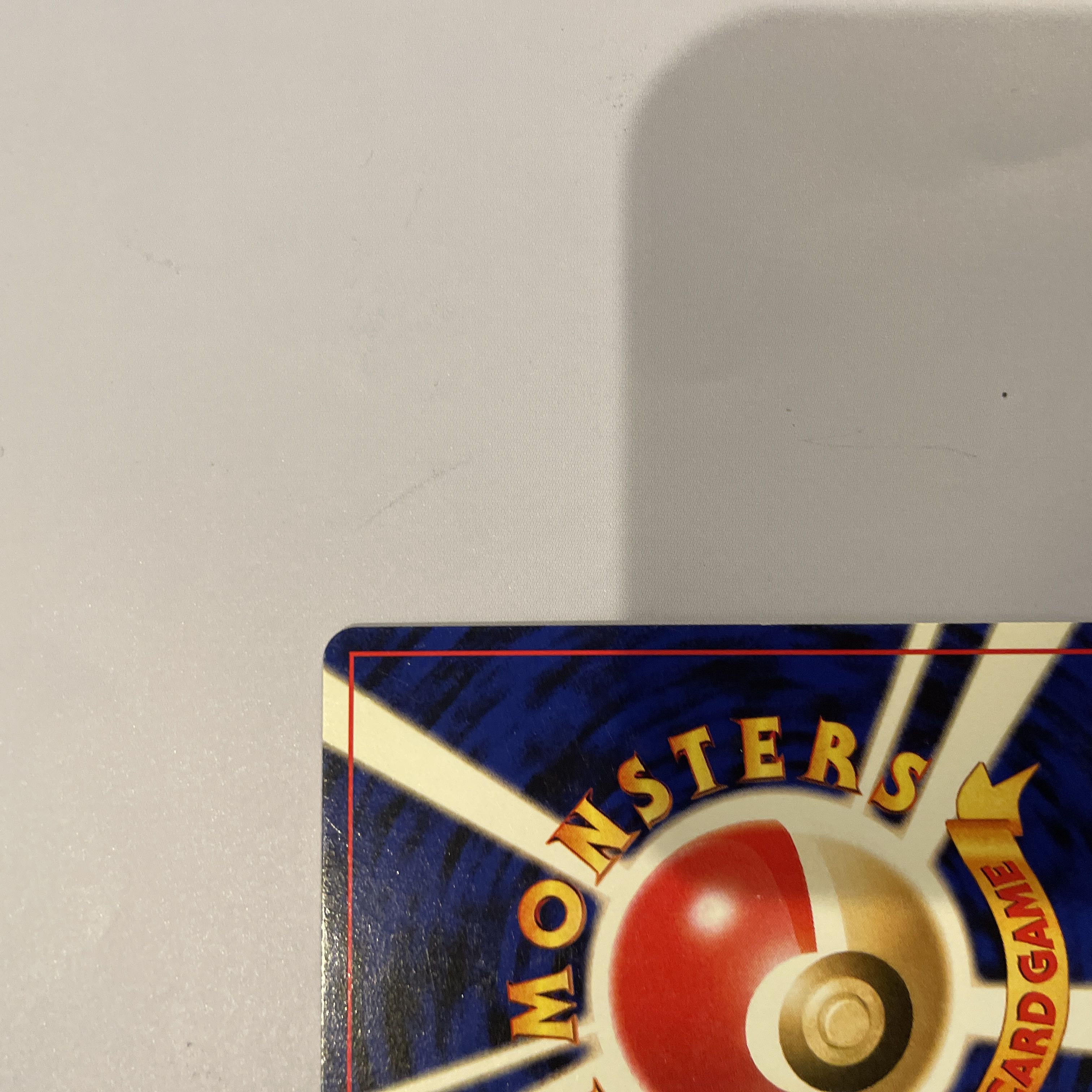 【最終価格】カスミのなみだ