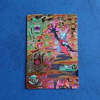 SDBH  SH6弾  UR  魔神トワ