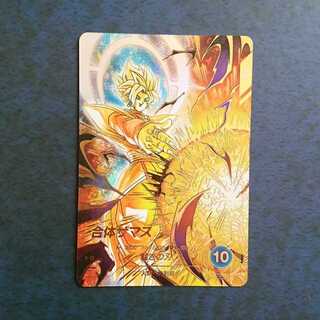 DBSDV  8弾  GDR  合体ザマス(パラレル仕様) 1枚