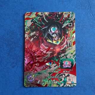 SDBH  SH7弾  SEC  ブロリーダーク