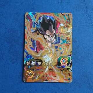 SDBH  SH8弾  UR  ベジータ:ゼノ