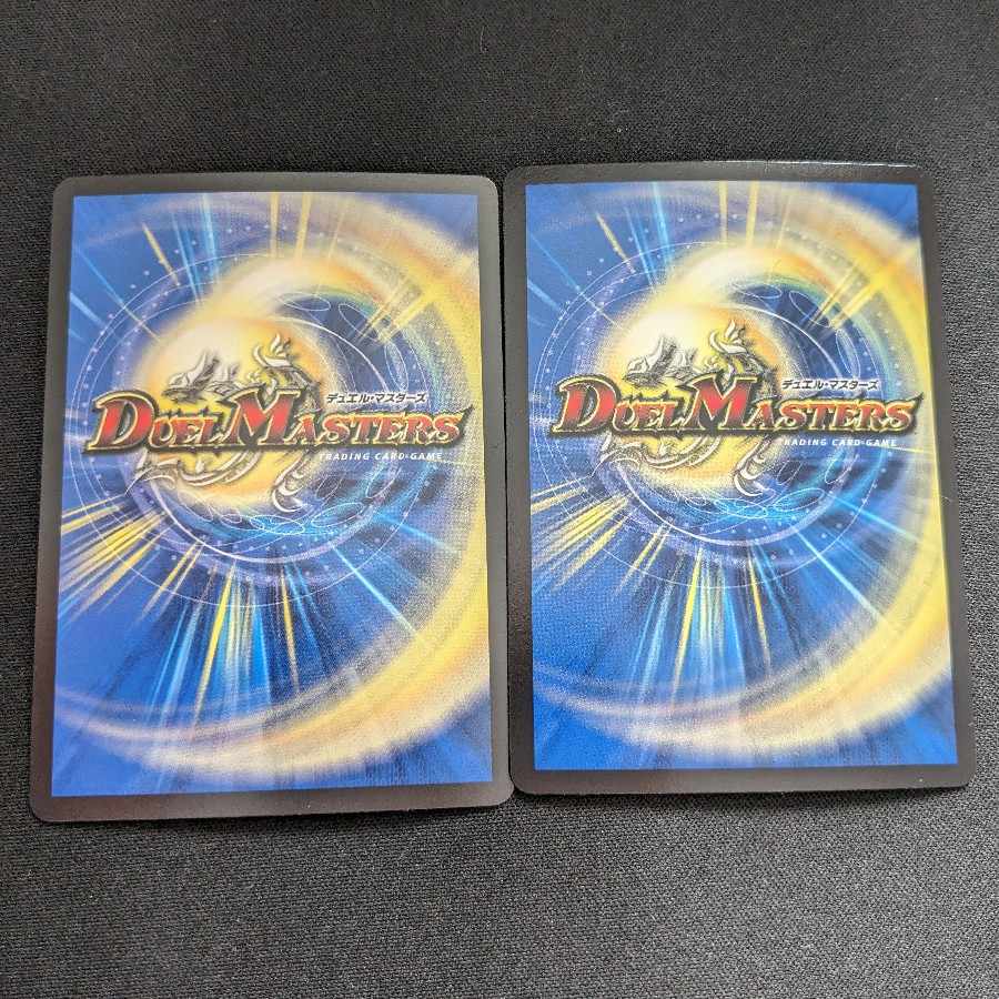 神帝英雄 ゴッド・モモキング SR S12/S15