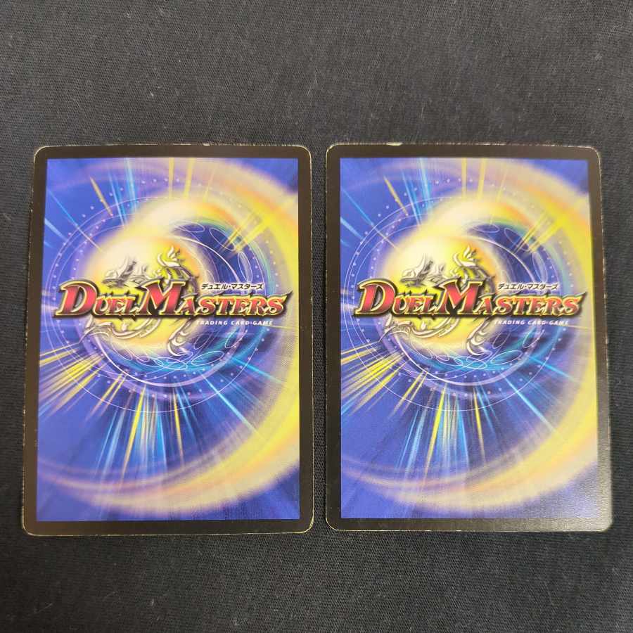 サイバー・ブレイン U 24/30/Y7