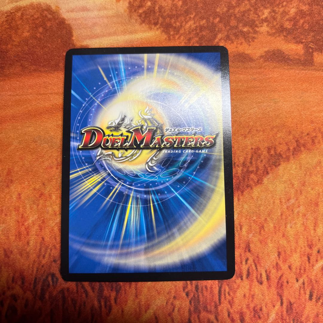 D Expediency Cyber Dice Vegas