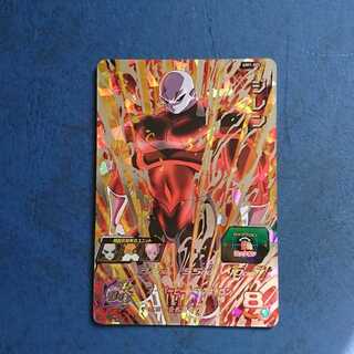 SDBH  UM1弾  SEC  ジレン