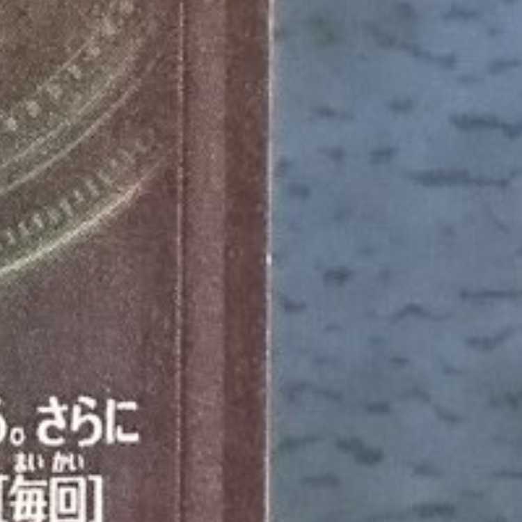 DBSDV  9弾  SEC  孫悟空:GT 1枚