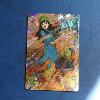 SDBH  UM2弾  UR  マイ