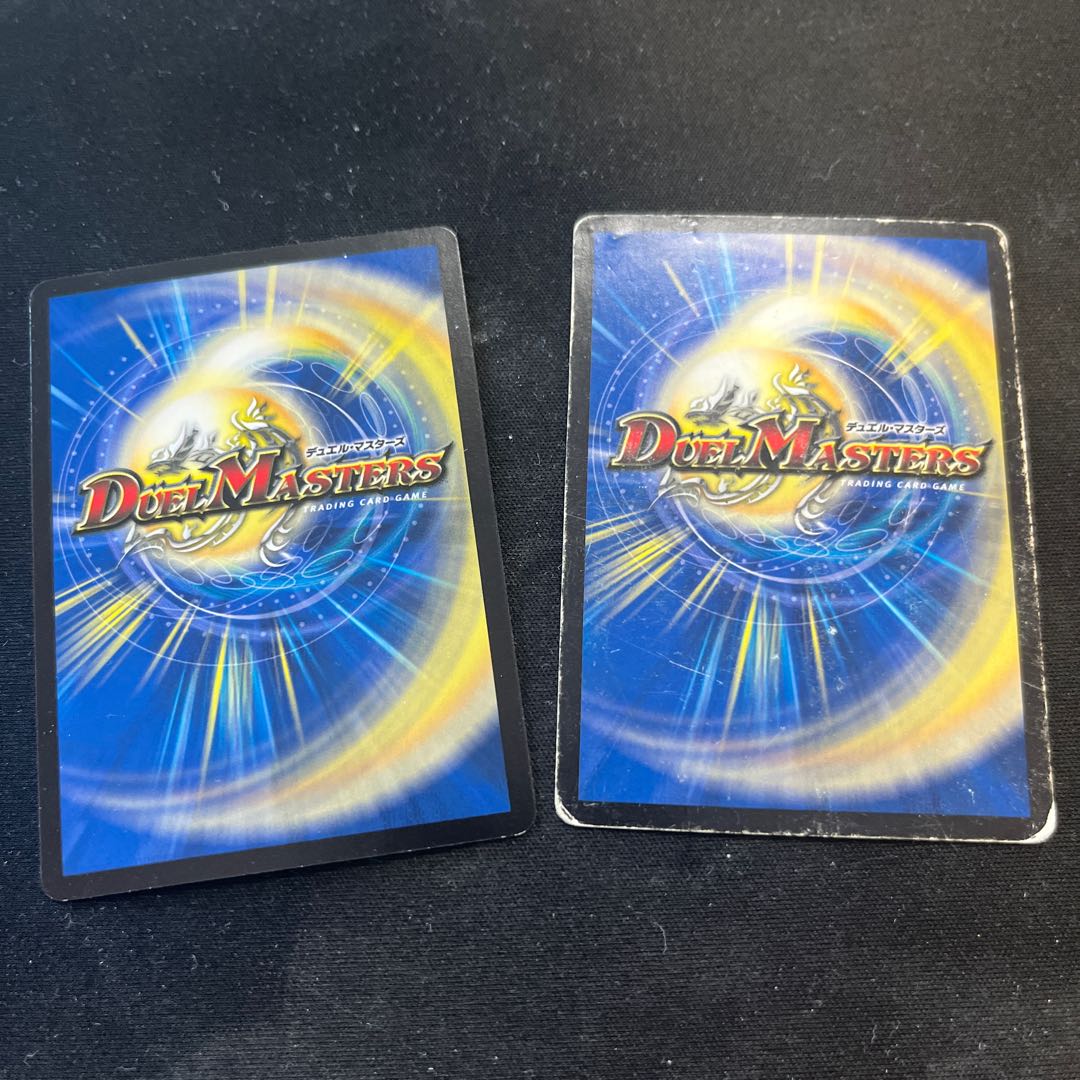 Gathering No Shojo Z 5/14