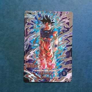 DBSDV  8弾  SEC  孫悟空 1枚