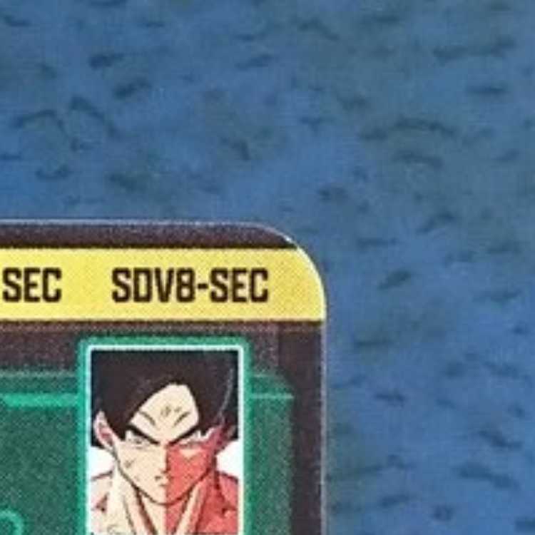 SDBH UM3 UR Son Goten: Zeno 1枚