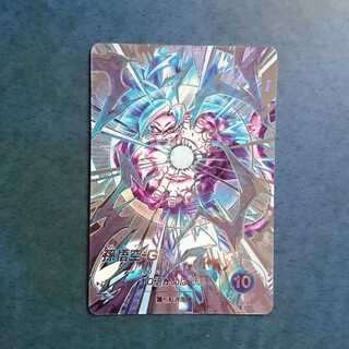 DBSDV  9弾  SEC  孫悟空:GT(パラレル仕様) 1枚