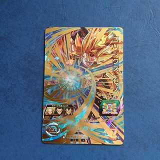 SDBH  UM4弾  UR  ゴハンクス:ゼノ