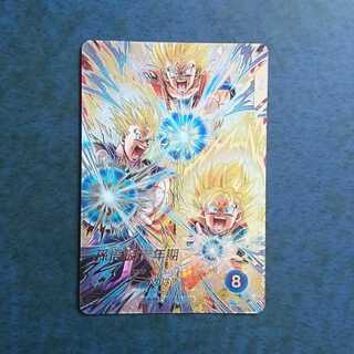 DBSDV  Series 11  SEC  Son Gohan: Young Adult (Parallel Version) 1枚