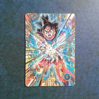 SDBH UM4 UR Majin Ozot 1枚