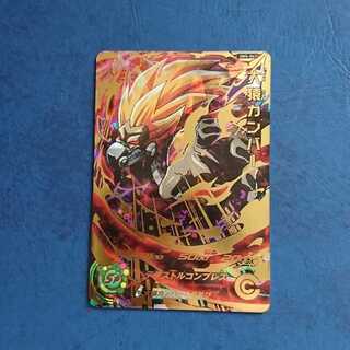 SDBH  UM4弾  UR  大猿カンバー