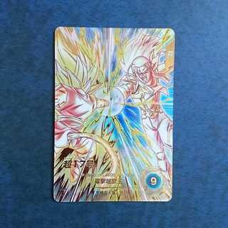 DBSDV 10 GDR Psychic No.17 (Parallel spec.) 1枚
