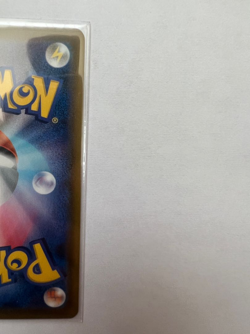 UmbreonVMAX HR 095/069