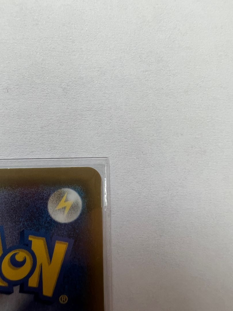 UmbreonVMAX HR 095/069