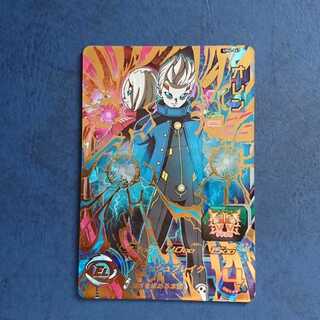 SDBH  UM6弾  UR  オレン