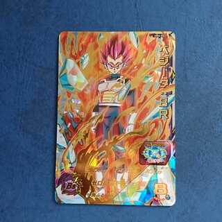 SDBH  UM6弾  UR  ベジータ:BR