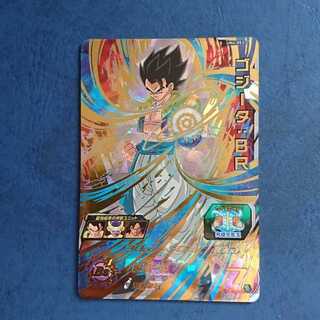 SDBH  UM6弾  UR  ゴジータ:BR