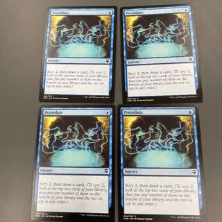 MTG Preordain CMR English 4 copies
