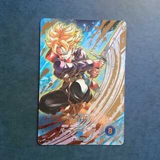 DBSDV  10弾  GDR  トランクス:青年期(パラレル仕様) 1枚