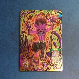 SDBH  UM8弾  UR  フィン