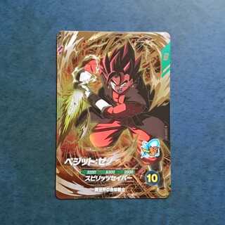 SDBH UM8 UR Finn 1枚