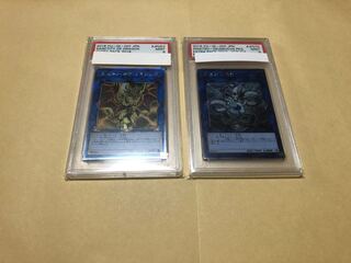PSA9 Shinponen Tianjin Unity of Dragon EX Secret