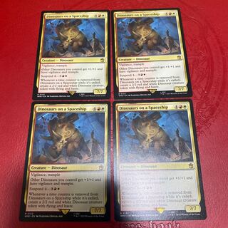 宇宙船内の恐竜 英語版 4枚まで(1枚の価格です