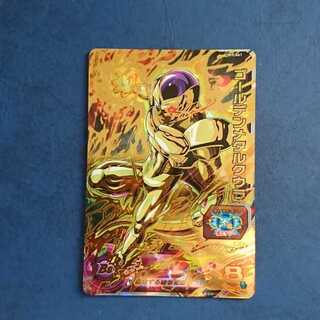 SDBH  UM9弾  UR  ゴールデンメタルクウラ