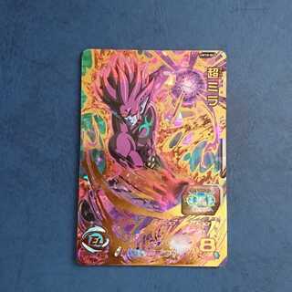 SDBH  UM10弾  UR  超ミラ