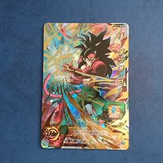 SDBH  UM10弾  UR  バーダック:ゼノ