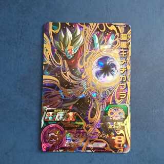 SDBH  UM11弾  UR  暗黒王メチカブラ